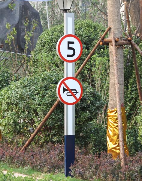 道滘镇户外立牌